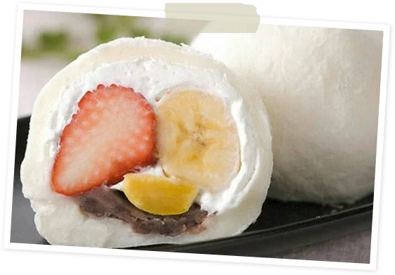 やわらかい餅にフルーツと生クリームを包んだ大福